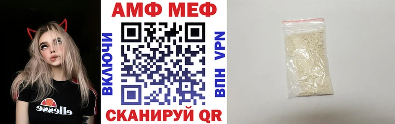 гидра ссылка  Узловая  Амфетамин Розовый 
