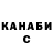 МЕФ мука Olesya Chernienko