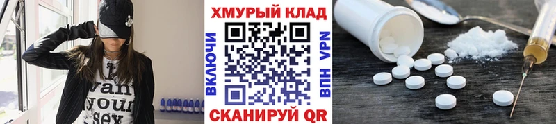 Героин белый  Узловая 