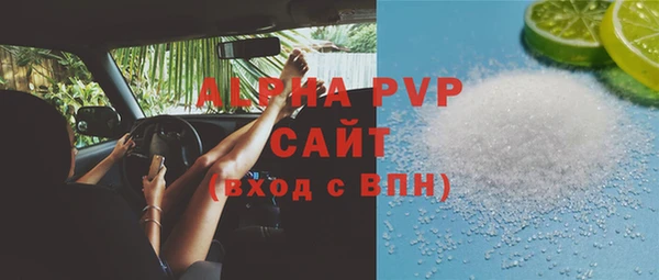 меф Алзамай