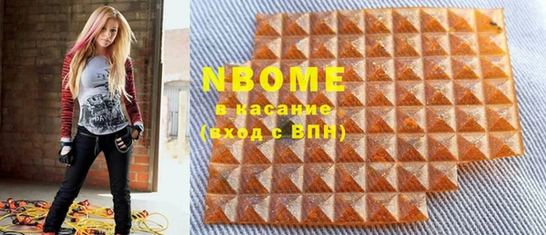 гашиш Алексеевка