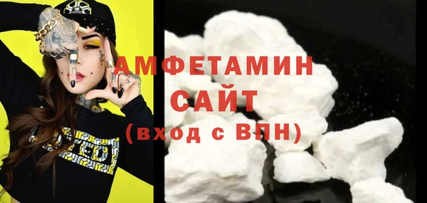 меф Алзамай