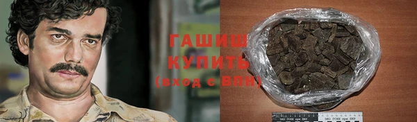 меф Алзамай