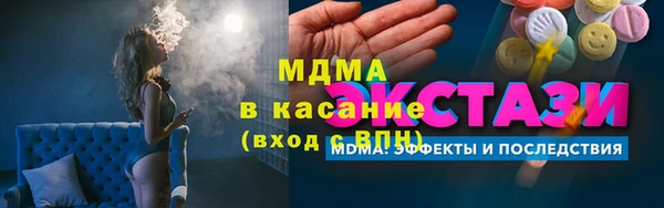 гашиш Алексеевка