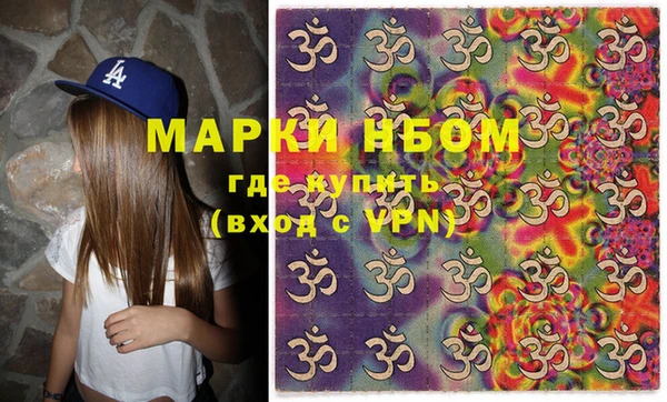 меф Алзамай