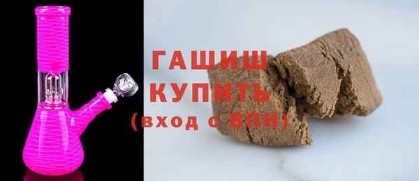 меф Алзамай