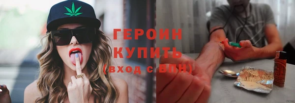 дурь Абаза
