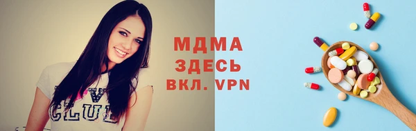 меф Алзамай