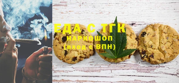 прущие крисы Наволоки