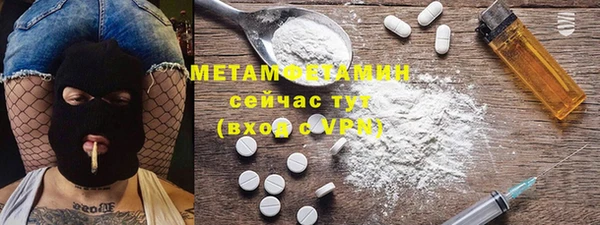 прущие крисы Наволоки