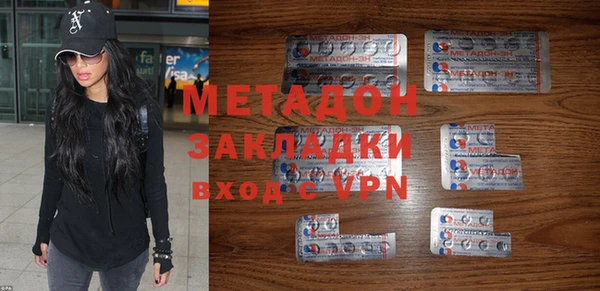 меф Алзамай