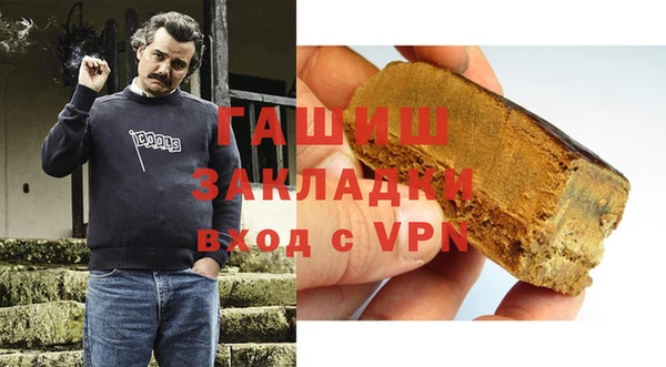 хмурый Абдулино