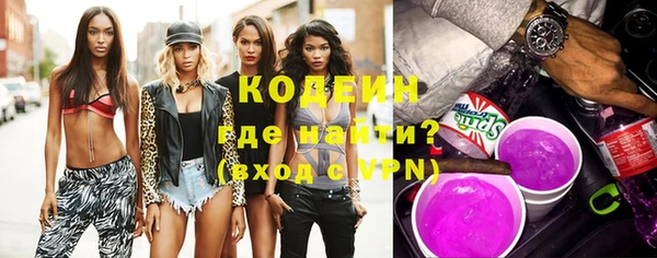 меф Алзамай