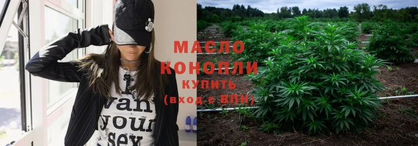 mdma Надым