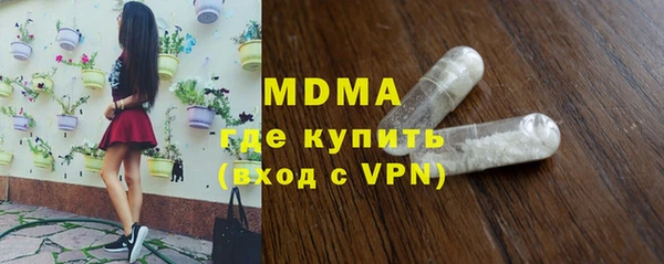 меф Алзамай