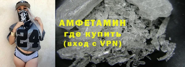 меф Алзамай