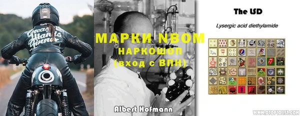 меф Алзамай