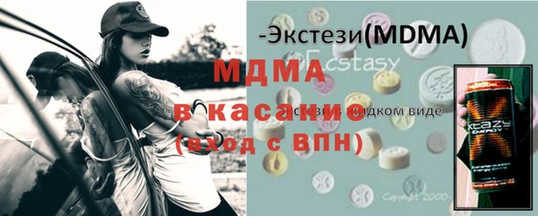 гашиш Алексеевка