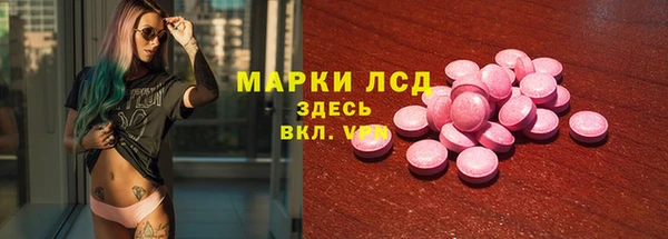 меф Алзамай
