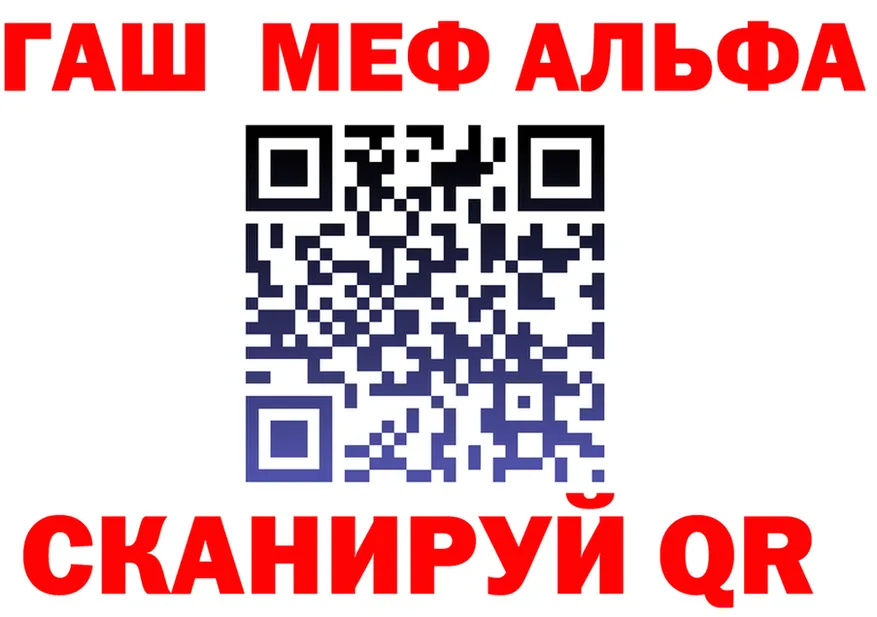 A PVP СК ONION площадка мега Узловая
