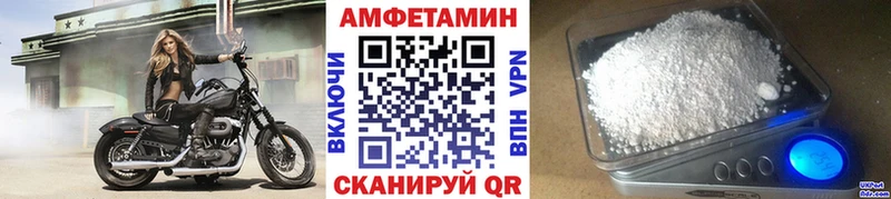 Метамфетамин витя  Узловая 