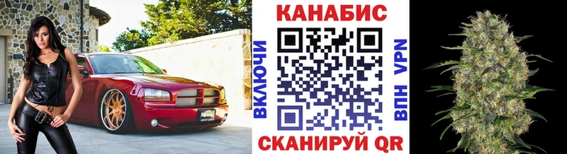 Бошки Шишки LSD WEED  shop телеграм  Узловая  купить закладку 